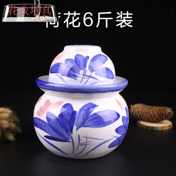 Pickle jar, pickle jar, earthenware old-fashioned pickle jar with lid, pickle jar, pickle jar, jingdezhen ceramic pickle jar, sealed storage jar, sichuan pickle jar, lead-free double lotus, holds about 6 pounds of water, comes with double cover, vegetable clip, jar brush