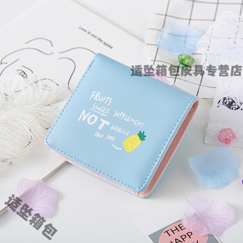 Bu chaomiao new women's wallet female short japanese and korean version cute coin purse simple mini cartoon fruit student card holder blue