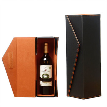 Duanchen red wine packaging gift box red wine packaging gift box single red wine box gift packaging red wine bottle packaging leather empty box black folding no wine utensils