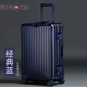 Weobgr saber swiss army knife all aluminum magnesium alloy luggage 26 universal wheels travel check box all aluminum alloy trolley leather box classic blue shipped by sf express 26 inch all aluminum magnesium metal box