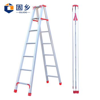 Guxiang aluminum alloy ladder widened and thickened 2.5 meters aluminum alloy double-sided engineering herringbone ladder warehouse multi-functional folding staircase