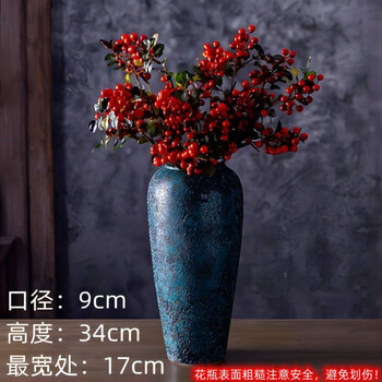 Jingdezhen ceramic vase ornaments living room flower arrangement floor-standing high-end flower pot large retro clay pot water culture chinese style green mottled tall number (excluding flowers) can be grown in water