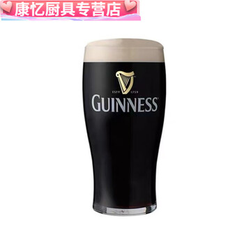 Guinness beer cup guinness irish stout craft beer thickened guinness special cup large cup 550ml 0 pieces