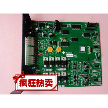 Fanhai sanjiang 9000 series circuit board a board linkage power supply multi-line reel terminal 20a linkage power supply