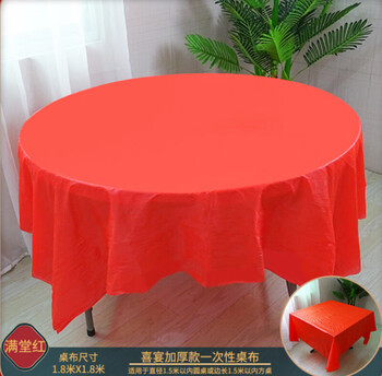 Monkey dafu thickened disposable tablecloth large and small round square tablecloth banquet tablecloth conference tablecloth plastic red 1.8m*1.8m 1 pack of 10 sheets