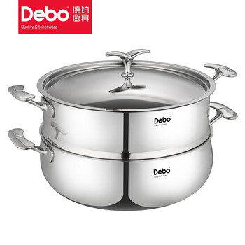 Debo de gaulle soup steaming multi-purpose pot hot pot steamer db-159
