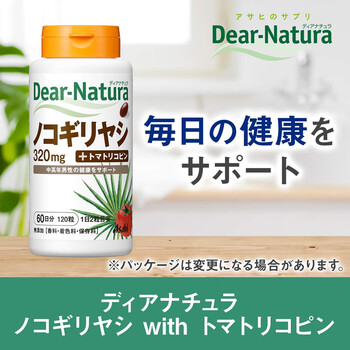 Asahi asahi japan asahi vitamins minerals saw palmetto and lycopene 120 tablets 60 days top hair men