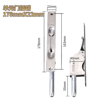 Baiqian unit stolen fire double-open door stainless steel long latch secret door long sky and earth secret latch door buckle door latch unit door latch 178*22