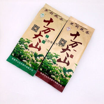 Shiwandashan jasmine tea 225g bag, fragrant jasmine tea, specialty of baoji, shaanxi, new style 1 bag