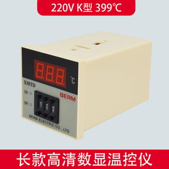 Xmtd-2001 digital display temperature controller temperature control meter temperature control 220v k type 399 thermostat