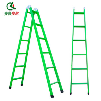 Qilu anran outdoor ladder warehouse folding ladder herringbone factory thickened anti-slip engineering site stairs green 2.5 meter herringbone ladder