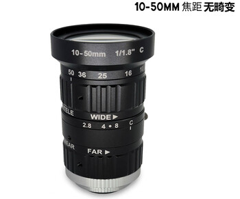 Manual zoom machine vision industrial camera lens c-mount 2/31/2-inch fa telephoto c-mount lens 4-12mm2mp 1/2 c-mount 10-50mm10mp 1/1.8 c-mount