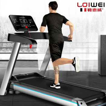 Ludwei a8 single function household electric folding fitness treadmill a8 single function treadmill
