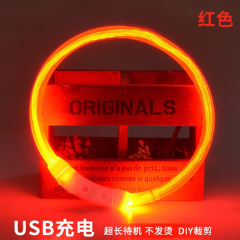 Buddy dog luminous collar usb rechargeable flash collar pet luminous anti-loss collar teddy night dog walking light red usb rechargeable length can be cut s size 35cm length recommended 3-9 jin