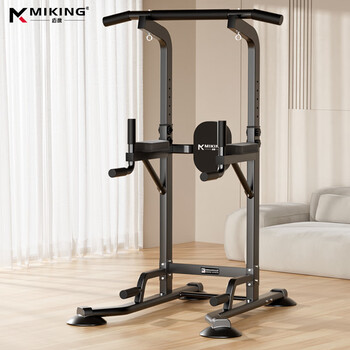 Maikang horizontal bar home pull-up device indoor single parallel bar multi-functional comprehensive training device fitness equipment mk080 black thickened square tube/adjustable 2.4 meters/single bar horizontal bar