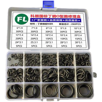 Xmsj cricket encyclopedia of constant pressure valve accessories sealing ring gasket o-ring oil-resistant and temperature-resistant o-ring waterproof fluorine rubber box set black rubber repair box set 260 pieces