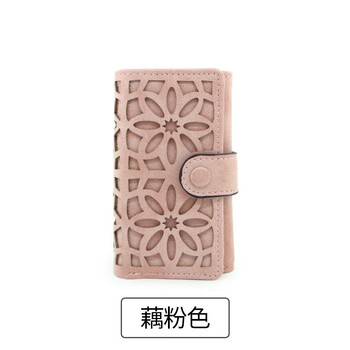 Kuqidaishu key bag for women, compact mini hollow short wallet, multifunctional coin purse, card holder, two-in-one storage key bag, lotus root pink