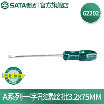 Sata tools slotted screwdriver industrial grade screwdriver flat a series slotted screwdriver multiple specifications available 62202 3.2x75mm