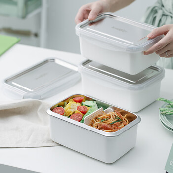 Misanbroo antibacterial 316 stainless steel lunch box lunch box for office workers and students portable sealed crisper and insulated lunch box 1.4l