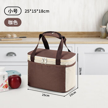 Aishangyou insulated box refrigerated insulated bag 2-8 degree breast milk medicine cooling bag refrigerator portable lunch box insulated 6.5l insulated bag-brown