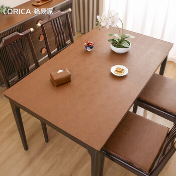 Luo yijia (lorica) light luxury and high-end leather tablecloth, no-wash oil-proof, waterproof, anti-scalding table mat, coffee table table mat, dining table mat custom-made moye-table mat brown + coffee, double-sided and two-color, customized other sizes (please contact customer service)