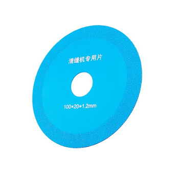 Zhang huaiyu seam clearing sheet beautiful seam electric seam cleaning machine saw blade ceramic cutter cutting machine blade angle grinder accessories 1.2mm seam clearing sheet (free 1 for orders of 3)