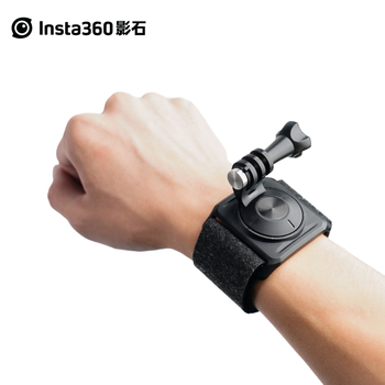 Insta360 shadow stone insta360 hand wristband accessory (adapted to x3/one x2/go 2/one r/one rs)