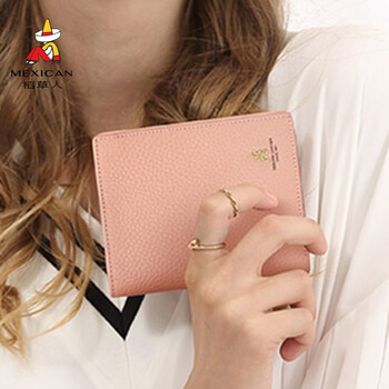 Scarecrow 2024 new wallet women's short thin genuine leather korean style simple women's wallet student cute small wallet pink