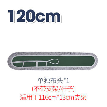 Dust push mop wet and dry rotating old-fashioned floor mop factory hotel commercial one mop clean flatbed mop 120cm replacement cloth