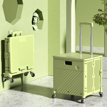 Schmitt grocery shopping cart, portable folding shopping trolley, trolley trolley, trailer for home delivery, light green 65l, upgraded thickened version, four-wheeled version