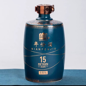 Jingdezhen ceramic empty wine bottle 1kg 3kg 5kg small wine bottle decoration creative sealed white wine pot storage wine jar gift giving