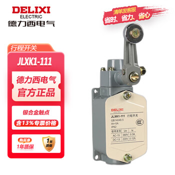 Delixi electric jlxk1-111 travel switch self-reset miniature waterproof limit switch limiter mechanical contact jlxk1111