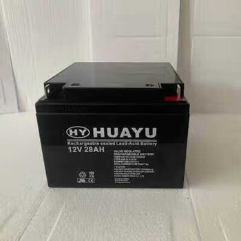 Huayu huayu lead-acid battery 7.5ha12v9ah12v17 communication maintenance-free ups 12v28ah
