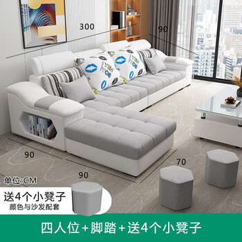 Karilong fabric sofa simple modern living room sofa large size simple european solid wood sofa combination complete furniture 45d sponge version four people 3.0 meters + footrest chenille breathable linen cotton cloth (removable and washable)