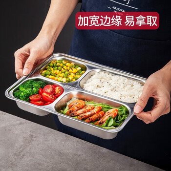 Maxcook 304 stainless steel dinner plate lunch box compartments large thickened and deepened fast food plate student lunch box dormitory canteen lunch box 4 compartments mcft168