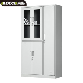 Jingku jk-ch07 steel file cabinet office iron cabinet multi-door office cabinet five-door replacement cabinet 1850*970*420mm