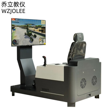 Wzjoleewzjolee qiao li teaching instrument walking excavator (mountain excavator) simulation operation equipment
