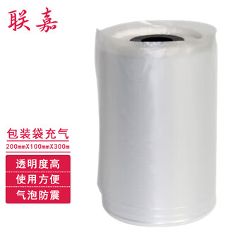 Lianjia express packaging bag inflatable bubble film milky white 200x100mm 300 meters