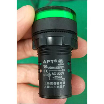 Shanghai apt electric secondary worker apt signal light indicator ad16-22d/s31 red acdc220v