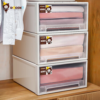 Straw bear plastic storage box large drawer clothes organizer wardrobe storage cabinet wardrobe underwear storage box depth 27.5* width 18.5* height 9.5 two pack