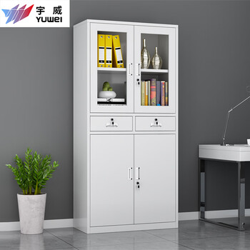 Yuwei office cabinet information file storage cabinet metal cabinet two buckets equipment cabinet