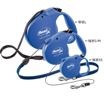 Flexi pet dog leash, automatic retractable teddy dog leash, small and medium-sized dog chain, german version blue, size m - rope 5 meters within 20kg