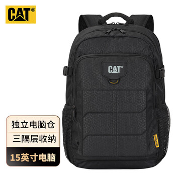 Carter (cat) backpack 15.6-inch computer bag three warehouse large school bag trendy large capacity burden-reducing backpack chest buckle men and women black 84055