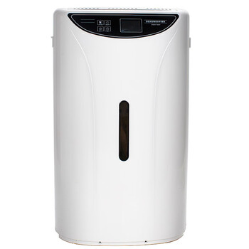 Kawai dehumidifier dh-252b household drying dehumidifier bedroom living room clothes dryer dehumidification box moisture-proof moisture absorption 25l/day 20-40_