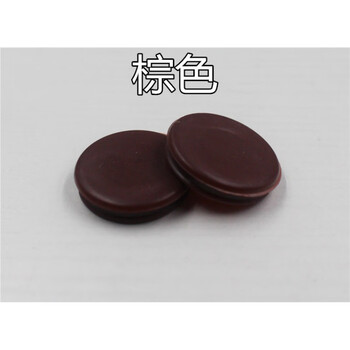 Tiesai anti-theft door accessories fire door screw hole cover door frame plug door plug plastic buckle cover expansion screw cover brown red <opening 25mm> 20 pieces