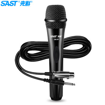 Sast ok-01 classic microphone dynamic microphone home ktv singing karaoke conference speech professional wired microphone