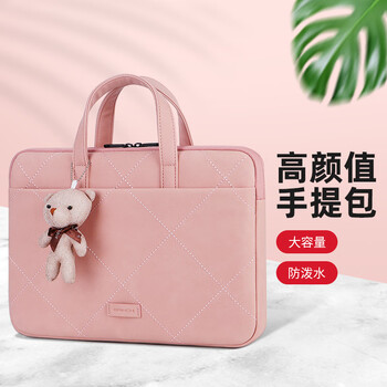 British laptop bag for women 14/15 inch business commuting simple suitable for apple huawei laptop bag
