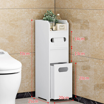 Liyun furniture bathroom toilet storage cabinet toilet storage crack bathroom multi-layer floor-standing storage rack no punch 70 drawers (20*25*70)