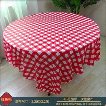 Pack of 10 disposable tablecloths round table plastic tablecloth printed tablecloth thickened party home square tablecloth hotel tablecloth disposable 2.2m red grid 10 pieces