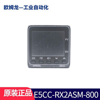 Omron omron original genuine e5cc thermostat replaces e5cz-q2mt/r2mt e5cc-rx2asm-800